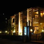 Apartment Villanaz Bitez